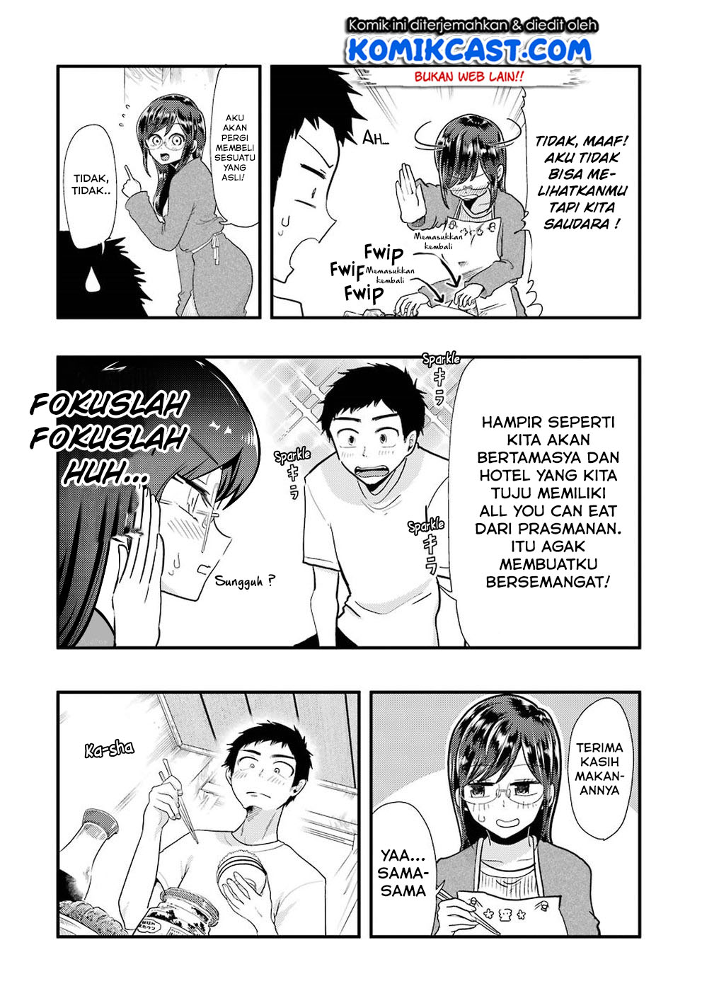 Yakumo-san wa Ezuke ga Shitai. chapter 51